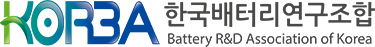 KORBA 한국배터리연구조합 Battery R&D Association of Korea